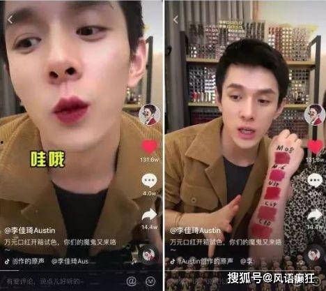 抖音吃瓜男女朋友视频,吃瓜男女朋友间的甜蜜与矛盾