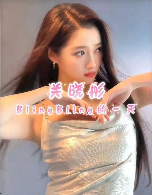 明星深夜吃瓜视频大全集,明星吃瓜视频大揭秘