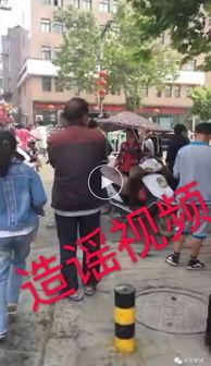 郸城吃瓜群众是谁啊视频,一场网络视频引发的全民热议