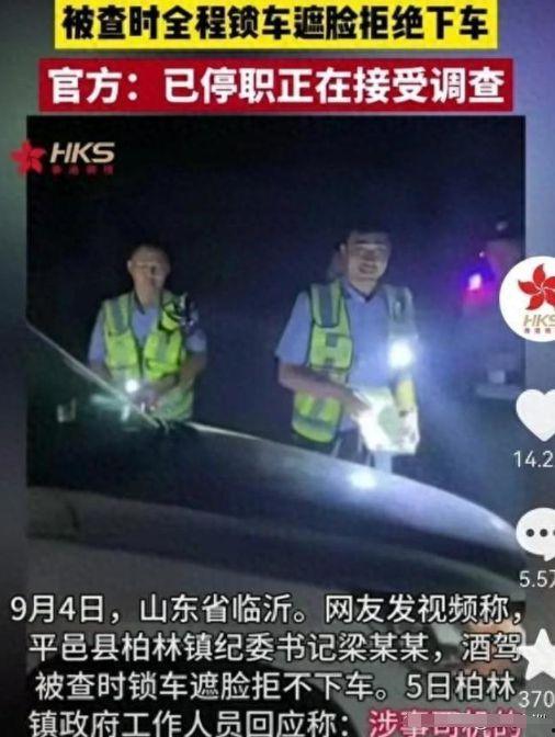 网红主播爆料吃瓜视频,吃瓜视频背后的惊人真相