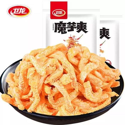 薯条二姐吃瓜抖音视频,揭秘娱乐圈幕后故事