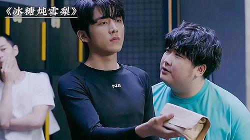 围观吵架吃瓜视频,围观吵架吃瓜，揭秘网络暴力背后的真相