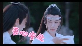 邢台沙河吃瓜事件真相视频,揭秘真相与背后故事