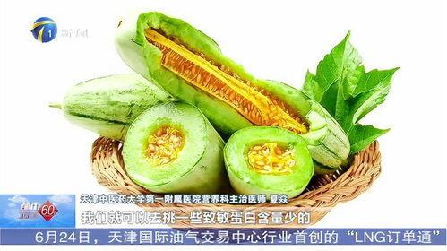 非洲吃蜜瓜视频,探寻异域风情中的甜蜜诱惑