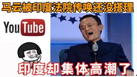 吃瓜哥是中国人吗视频在线观看,他是中国人吗？视频在线观看带你一探究竟